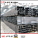 High Quality Square Hollow Section Steel Pipe