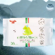 Free Sample Soft and Cheap Wet Wipes manufacturer