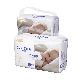 Premium Quality Ultra Absorbent Baby Nappy manufacturer