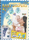  EQ Mammypoko Nappy Baby Diaper Pull up Pants Wholesale Good Quality
