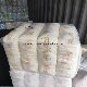  OEM Baby Daiper Disposable Cotton Breathable Wholesale Baby Products Items Baby Diapers