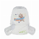 Cheap Price High Quality Disposable Soft Breathable Cotton Baby Diapers