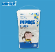 Grade B Disposable Baby Diapers in China