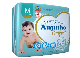 Hot Selling Baby Infant Nappy/Nappies/Baby Diapers/Baby Care/ Disposable Diaper