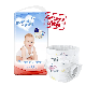  Child Care Nappies with Wetness Indicator Golden Supplier Customized Baby Diaper Factory Baby Eco Diapers