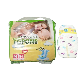 2021 OEM&ODM 3D Leak Prevention Channel Baby Diaper Nappies