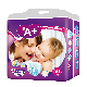 Brethable Tape Diapers Ethiopia Baby Nappies Custom Logo