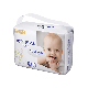  Low Cost High Reputation Affordable Breathable Baby Diapers