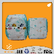  Breathable Color Printing Baby Diaper in Wholesale