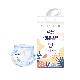  Q Type Baby Pants Medical Care Yoursun Pull up Baby Diapers