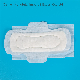  Negative Anion Sanitary Napkins with Far Infrared and Magnetic