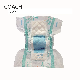 Disposable Nappies Sample Free Cotton OEM in Bulk Wholesale Nappies Baby Diaper