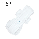  Propa Eco Friendly Breathable Liner Extra Absorption 2A Widen Sanitary Pad
