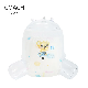  Wholesale Price Disposable Baby Diapers Training Pants China Manufacturer
