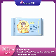  200mm Ultra-Short Mini Sanitary Napkins for Lady Period Ultra-Thin Mini Sanitary Pad
