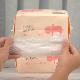  Individually Packaged Skin Friendly Washable Cotton Soft Towel