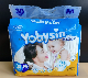  Baby Care Product Elastic Waistband Type Disposable Baby Diaper Biodegradable Colorful Magic Tape Baby Diapers