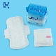  Day Time Use Disposable Sanitary Pads 245mm Lady Period Pad with Anion Chip China Suppliers Sanitary Napkins
