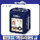  Incontinence Diapers, Disposable Adult Diapers, Hygiene Products