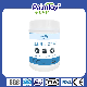 Antibacterial Sterilization Wipes