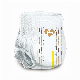 High Quality Popular Factory Price Baby Pants Diaper with Full Elastic Waistband manufacturer