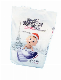  Best Private Label Baby Diaper Manufacturer in China