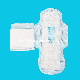Disposable Sanitary Napkin Sanitary Pads Ultra Thin with Soft Feminine Hygiene Pads