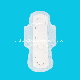 Custom Free Sample High Absorbency Sanitary Pads Cheap Price Sanitary Napkins