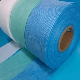 Elastic Waistband Raw Material Nonwoven Elastic Waistband for Baby Diaper