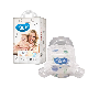  Custom Privated Label Pant Diaper Manufacturer High Quality Baby Pant Diapers
