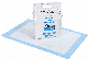  Perfect Personal Care High Absorbent Hospital 60X90 Waterproof Adult Under Pad Inconvenient Bed Disposable Underpads
