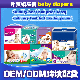 Training Pants Soft and Breathable Diaper for Baby