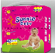Japan Quality Disposable Senso Baby Belarus Baby Diapers From Professional Factory