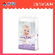  Manufacturer Ultra Thin Premium Pants Soft Baby Diapers