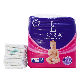  Popular Disposable Soft Cheap Factory Good Quality Baby Diapers