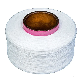  Spandex Yarn Raw Materials for Baby Diaper High Elastic Yarn White Custom