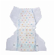  China Super Soft Hydrophilic PP Spunbond Nonwoven Topsheet Diaper Material