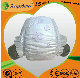 Manufacturer High Quality Disposable Cotton Baby Diaper Baby Pants
