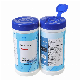  Wholesale Multipurpose Disposable Non-Woven Fabric Dry Wipes for Plastic Canister Hand Barrel Wet Wipes FDA