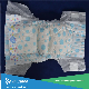 High Quality Super Absorption Comfortable Disposable Cotton Baby Diaper