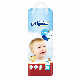  Wholesale Baby Pull up Diapers Soft Cotton Baby Diaper Factory Price