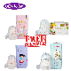 Cloth Like Film Baby Diaper
