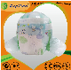  OEM All Sizes Premium Hot Selling New Cloth Disposable Baby Diaper Factory