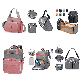  New Fashion Nappy Backpack Bag Mummy Large Capacity Stroller Bag Mom Baby Multi-Function Waterproof Outdoor Travel Diaper Bags