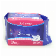  Megnetic Anion Natural Lady Negative Ion Ultra Thin Best Sanitary Napkin with High Absorben