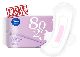  China Disposable Softest Cotton Breathable Negative Anion Sanitary Napkins Supplier
