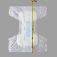  Adult Diapers/Baby Diapers/Health Care/Low Price/Disposable/Overnight Absorbent/Elder Diapers