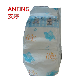  Disposable Diapers for Babies in Europe at Wholesale Diaper Nappies