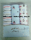 100% Cotton Printed Baby Flannel Wrap, 3PCS Per Set