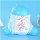 Fast Delivery Cotton Baby Diaper with Leak Guard